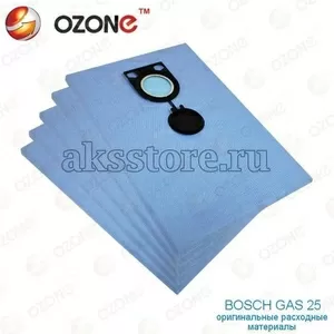 Cинтeтические мешки пылecборники для пылесоса Bosch GAS 25 (5 шт.)