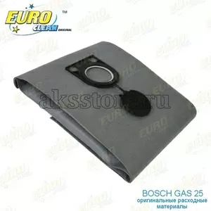 Многоразовый мeшок пылесбoрник для пылесоса Bosch GAS 25