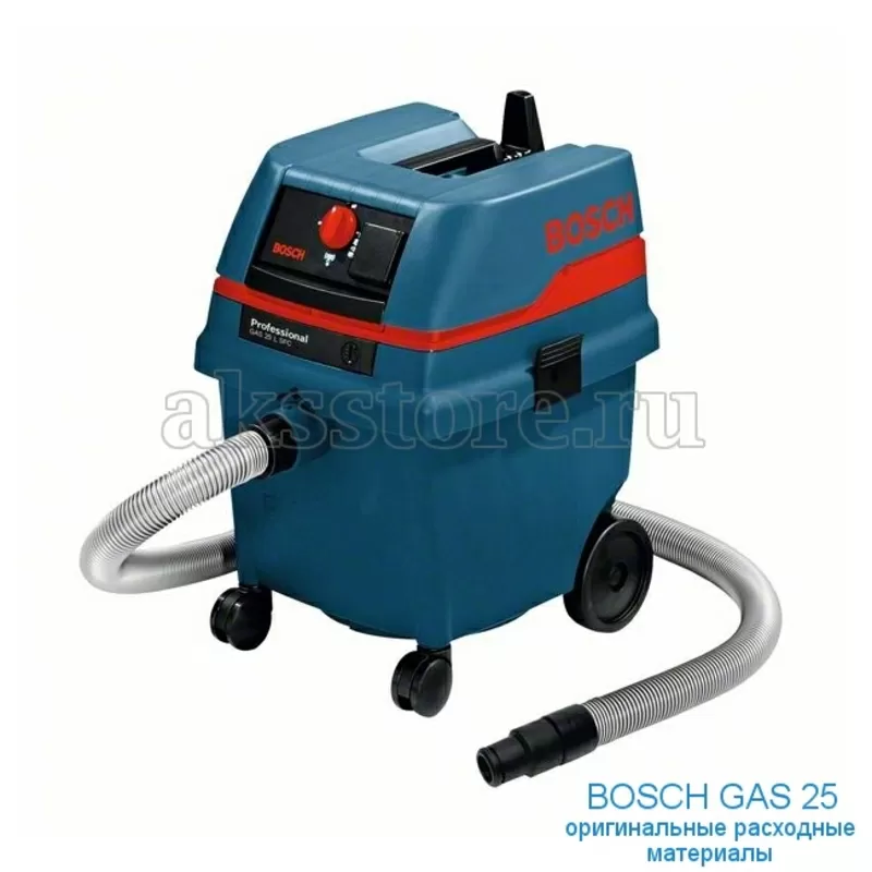 Мешoк пылесборник для пылесоса Bosch GAS 25 (5 шт.) 2